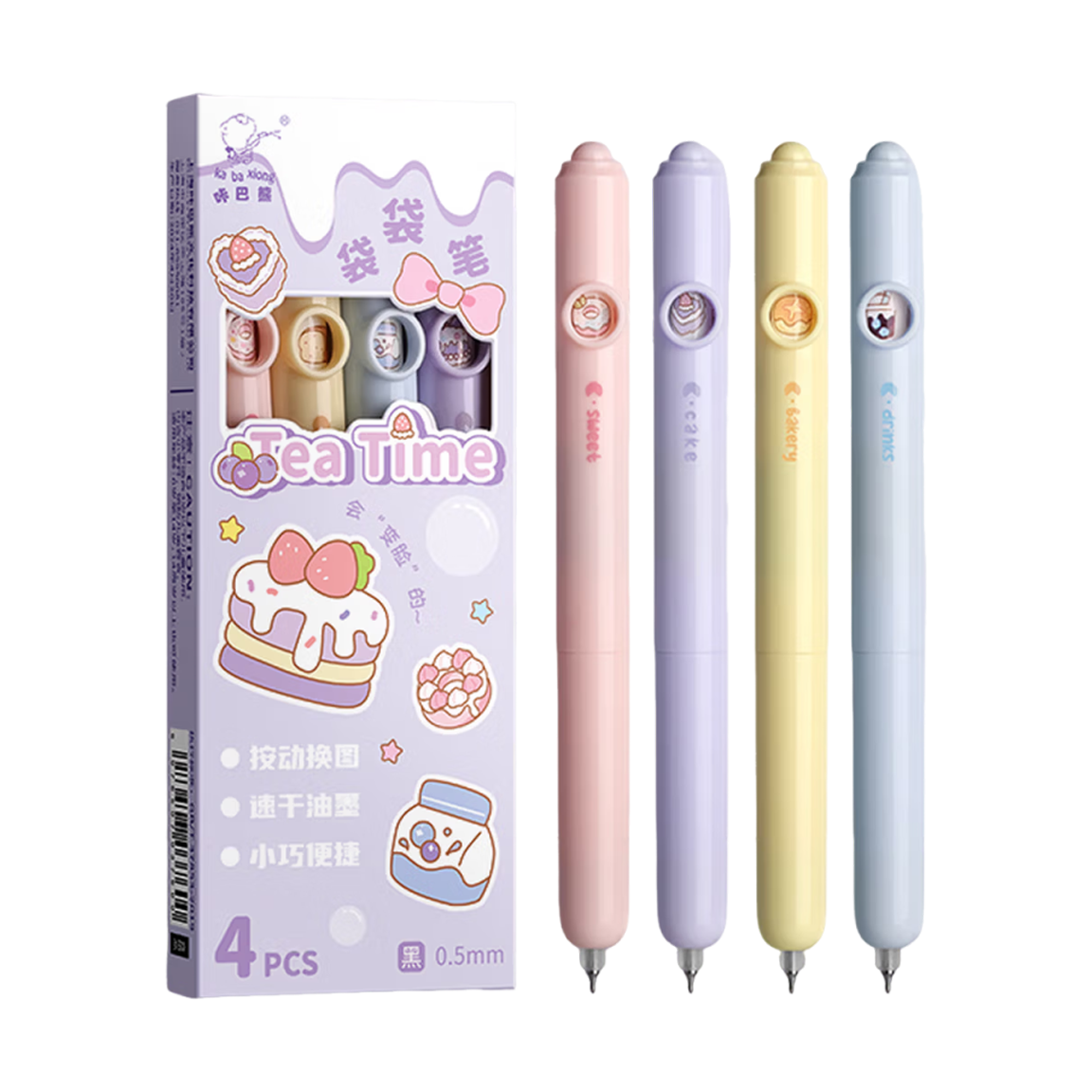 Kabaxiong Pen, Black, 0.5mm, ST Tip, Stylish Creative Design, Retractable for Students, Sweet Afternoon Tea, 4-Pack