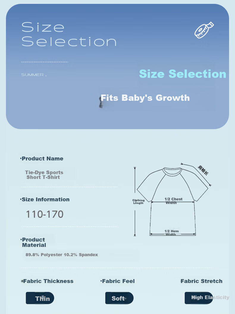 Piggy Banner Girls Sports Set 2026 Summer New Big Kids Ice Silk Cooling Short Sleeve Shorts Two-Piece Set 4
