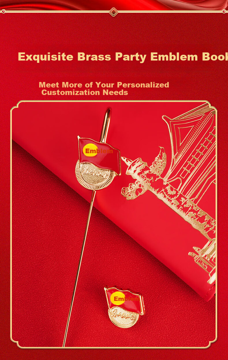 Tengxiong Party Member Notebook A5 Gift Box Set July 1st Commemorative August 1st Army Day Souvenir Party Class Party Branch Meeting Political Education Study Journal Customizable 11
