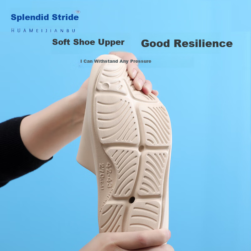 Huamei Jianbu Solid Color Slippers Couples Men Women Bathroom Non-Slip Quick-Dry Soft Sole Sandals HM5073 Khaki Size 38-39