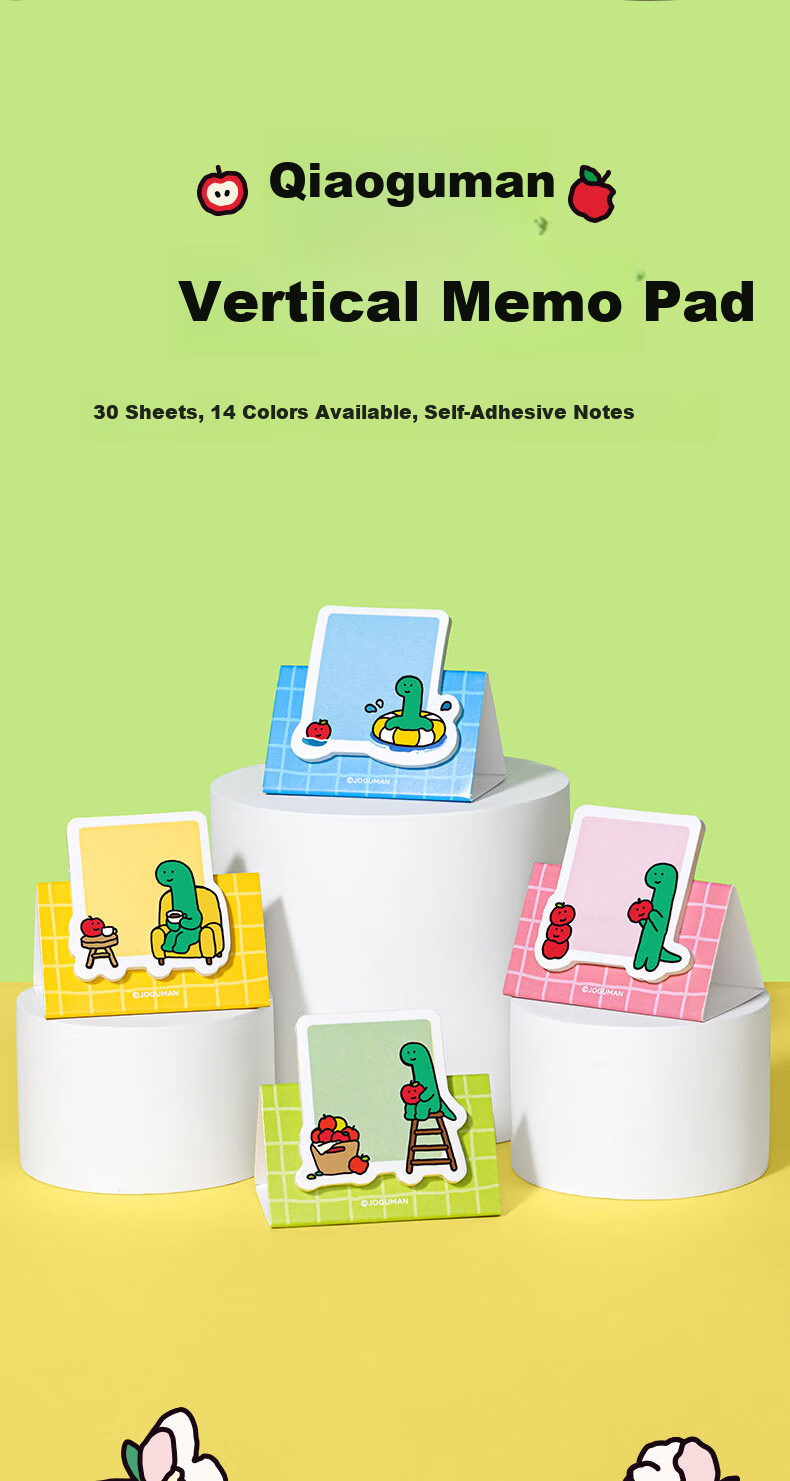 NUSIGN Qiaoguman Glitter Pearl Sliding Sticky Notes Dinosaur Cartoon Transparent Stickers Random Colors NS377-Q [Popular Product] High-End Brand under Deli 2