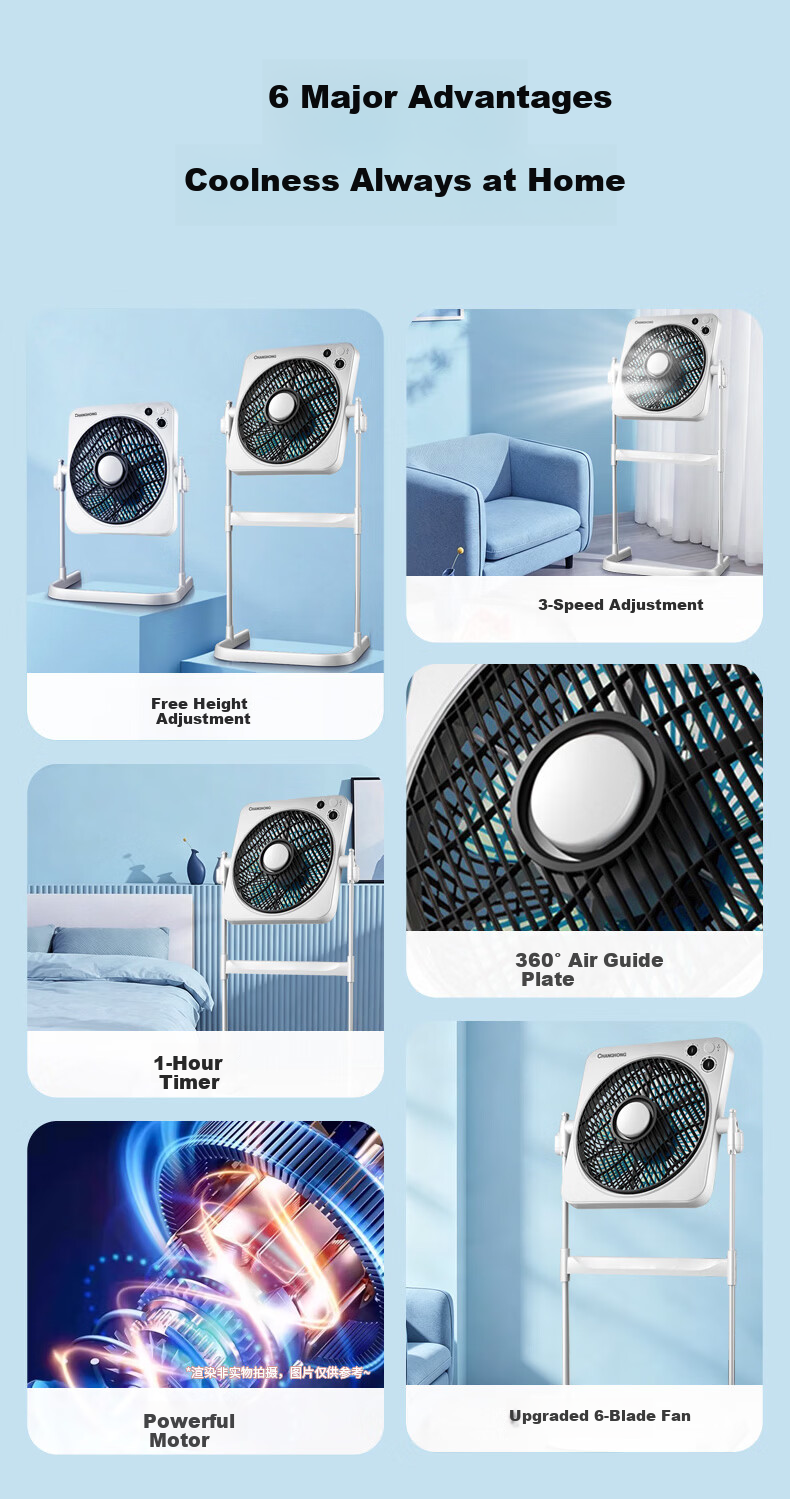 CHANGHONG Adjustable Steel Frame Pedestal Fan Home Floor Fan Dormitory Table Fan Desktop Timer Small Fan Six-Blade Soft Wind Fan FS-ZJ501 2