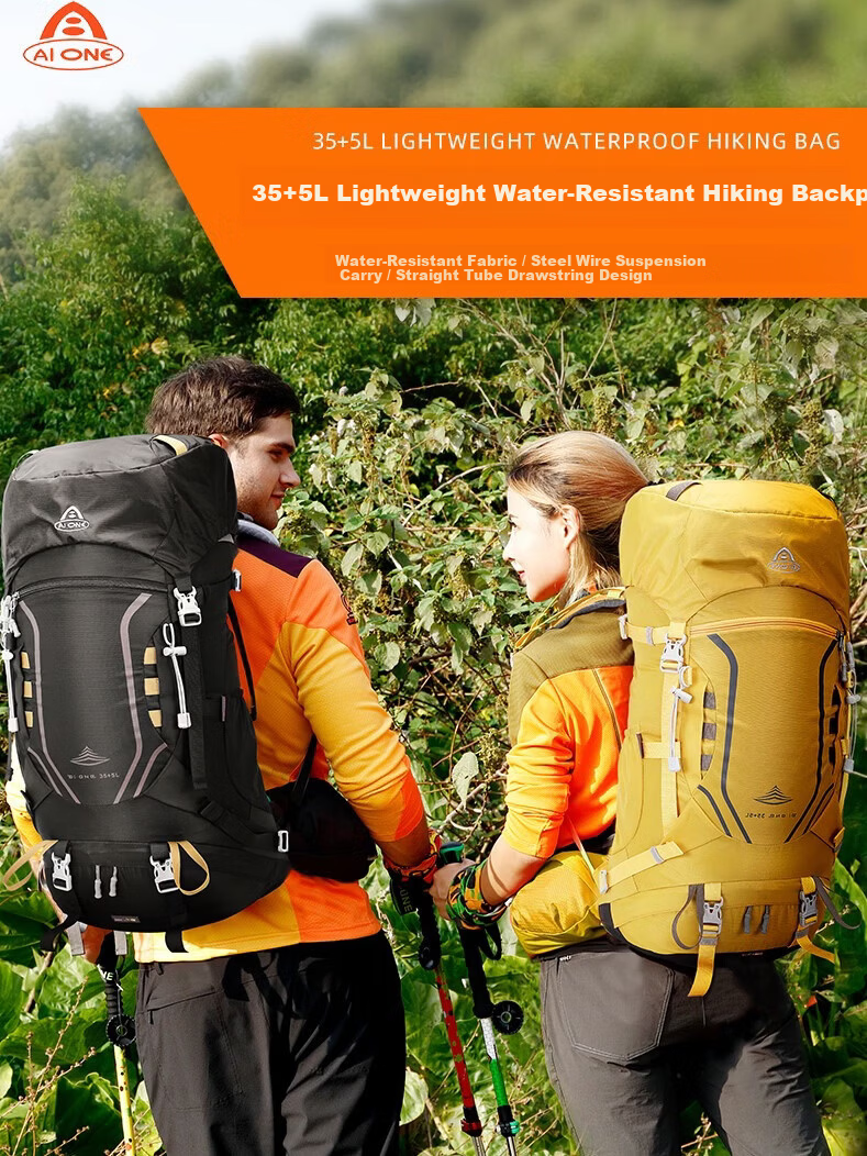 AiWang Women's Oxford Cloth Hiking Backpack Men's Outdoor Suspension Load Heavy Duty Large Capacity Travel 35+5L Yellow 1