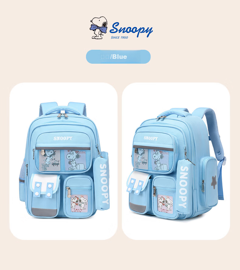 SNOOPY Lightweight Primary School Backpack Children's Ergonomic Anti-Back Pain Shoulder Bag for Grades 1-3 Pink Small Size 10