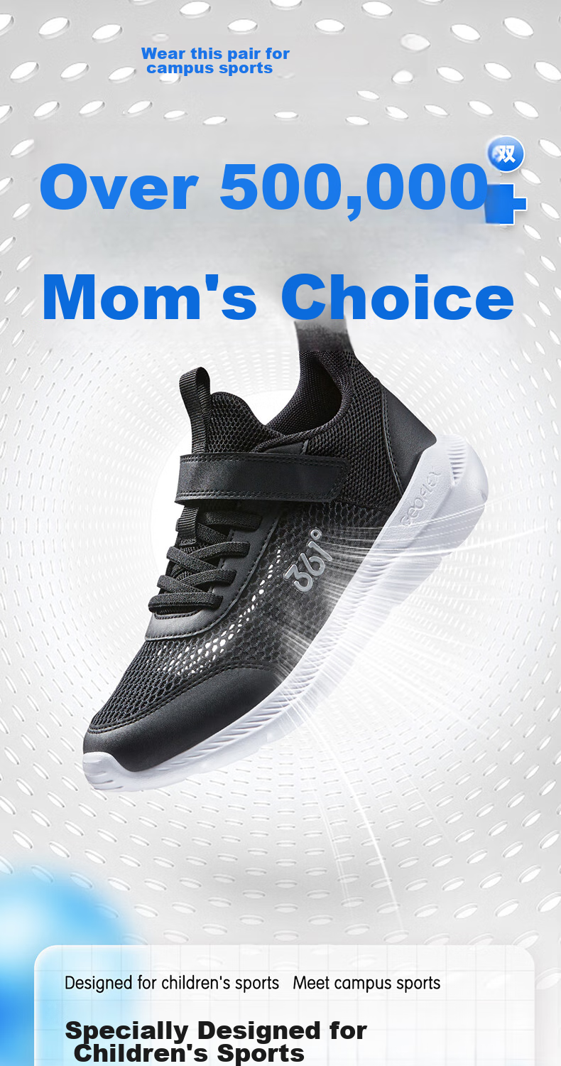 361° Children's Running Shoes Summer 2026 Boys And Girls 3-12 Years Old Lightweight Large Mesh Running Shoes Black Size 34 2