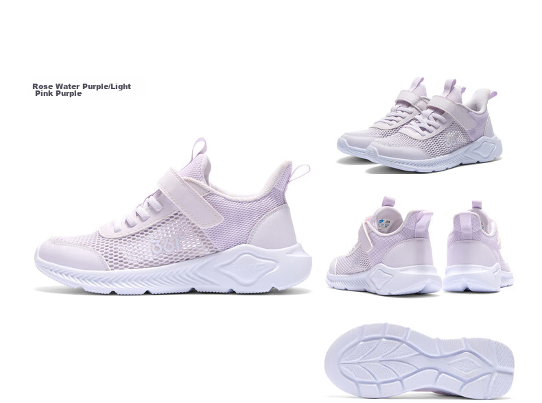 361° Children's Shoes, Kids' Running Shoes Summer Boys And Girls Breathable Lightweight School Shoes Light Cushioning Running Shoes, Blue Size 37 18