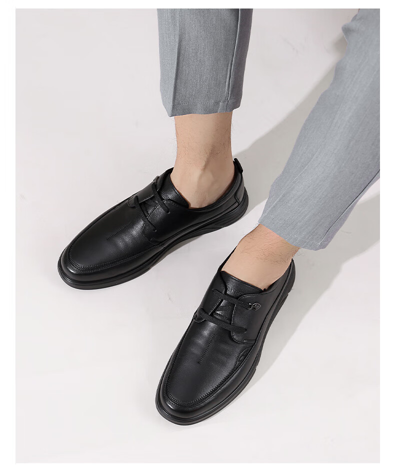Qiangren Breathable Simple Business Leather Shoes, Soft Upper And Sole, Commuter Work Shoes for Men, JDA3512009, Black, Size 38 17