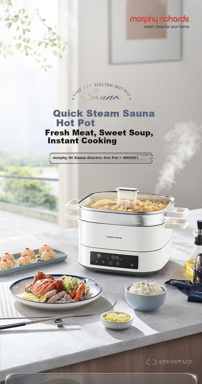 Morphyrichards MR8901 Electric Hot Pot 3-Min Rapid Boil Sauna Hot Pot 2100W 220V 6L Blue Unit 1