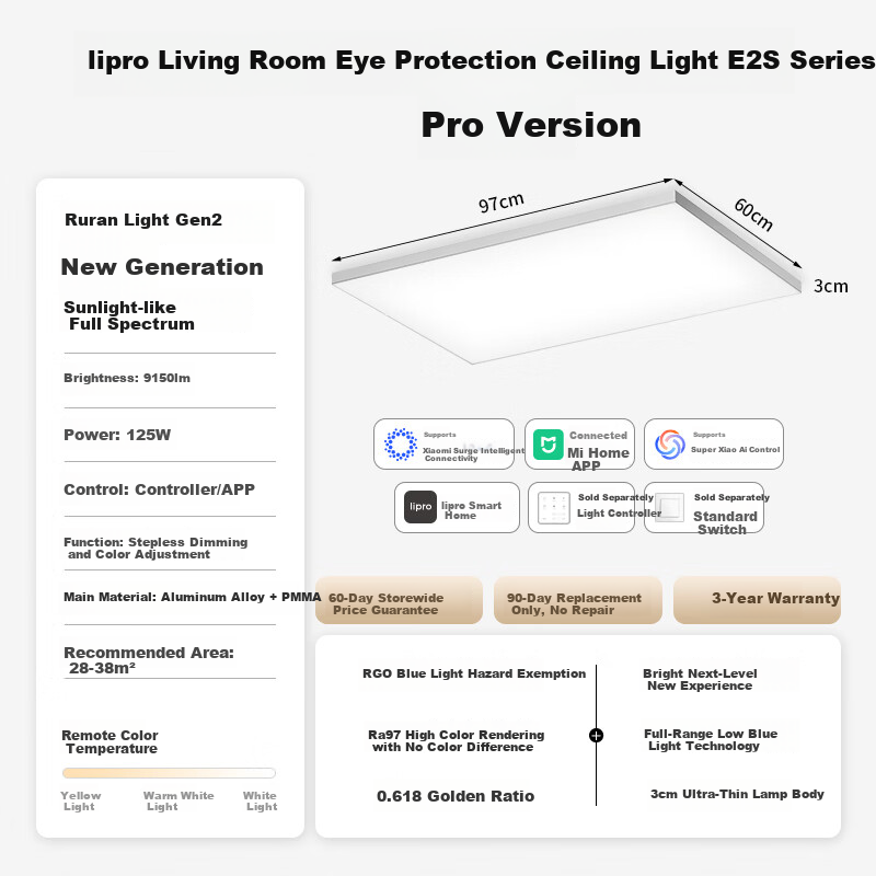Lipro Eye Protection Ceiling Light Full Spectrum Smart Bedroom Light Whole House Living Room Light E2S Series New National Standard