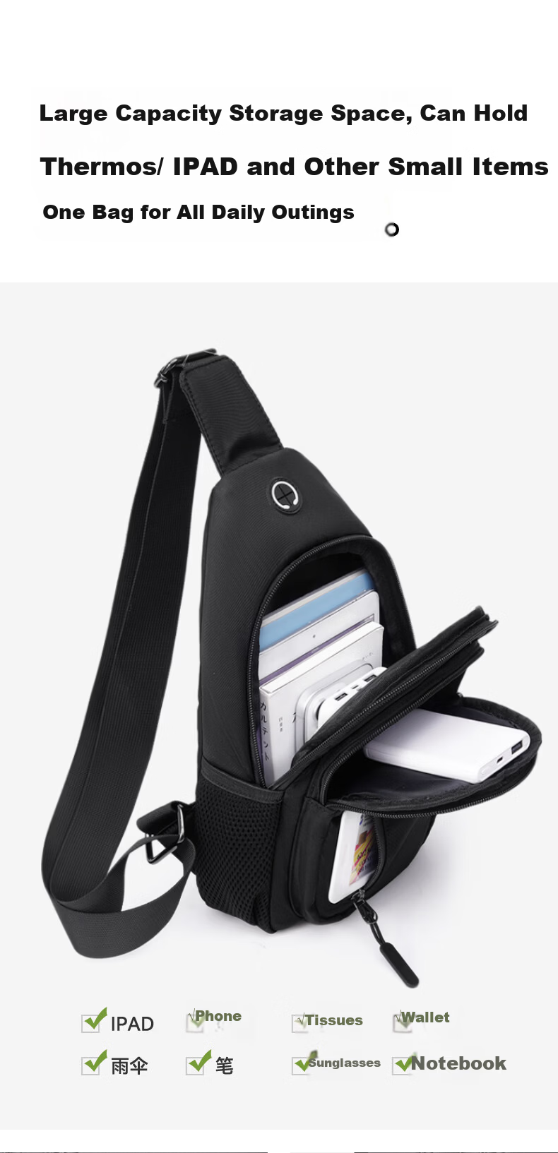 JEEP Men's Casual Commuter Large Capacity Crossbody Bag Water-Resistant Chest Bag Outdoor Travel Small Shoulder Bag for Phones 3