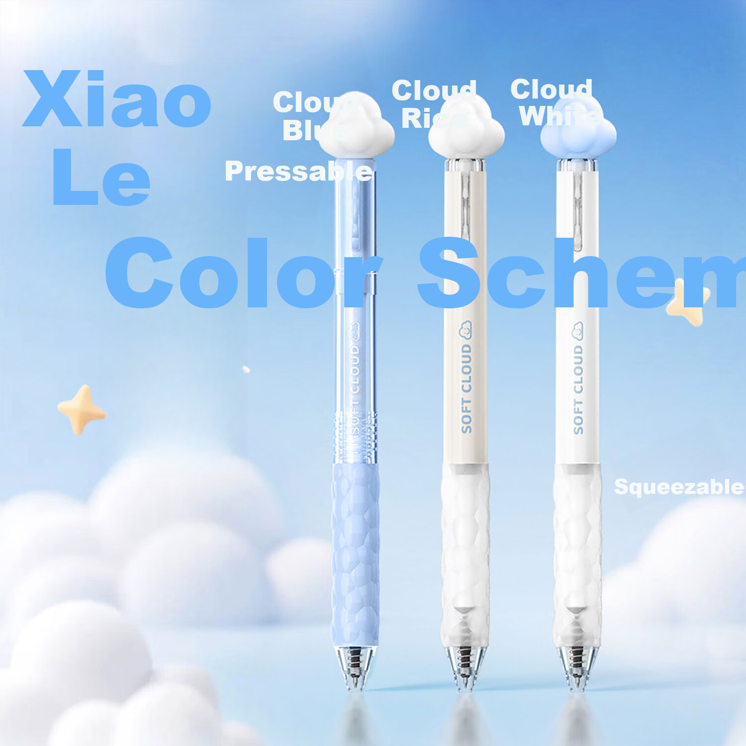 AIHAO Cute Pet Guessing Game 0.5mm Retractable Gel Pen Student Exam Quick-Dry Black Pen 4-Pack GP4041