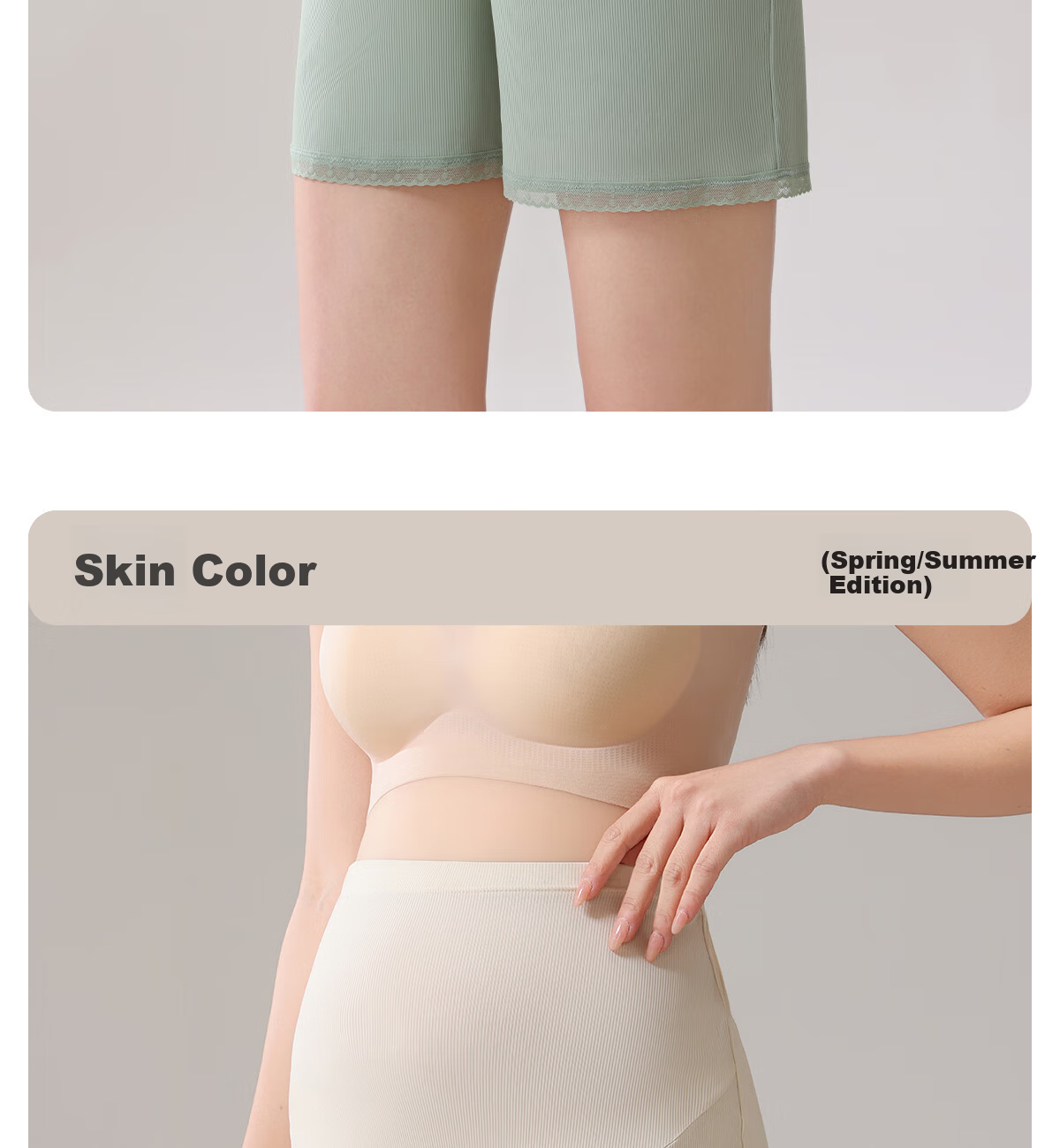 JOYNCLEON Maternity Safety Leggings Anti-Exposure Ice Silk High Waist Spring Summer Outerwear Skin Color L Jyk177099 20