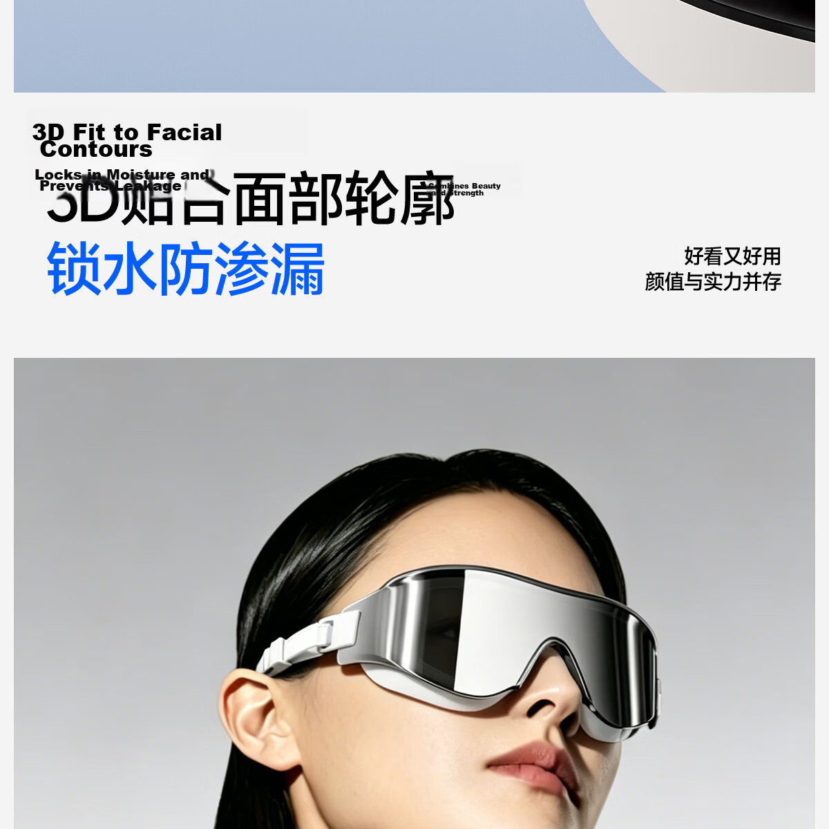 361° Women's Swimming Goggles HD Waterproof Anti-Fog Large Frame Coated Swim Glasses with Swim Cap Adult Men's Swimming Goggles Equipment 7