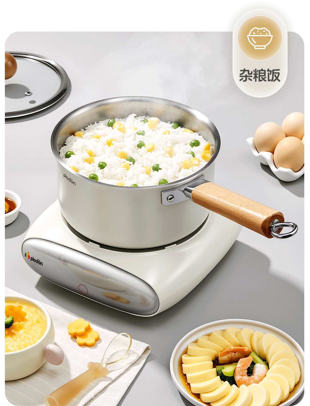 PLODON Electric Steamer and Cooker Baby Food Maker Non-Stick Detachable Small Milk Pot 14