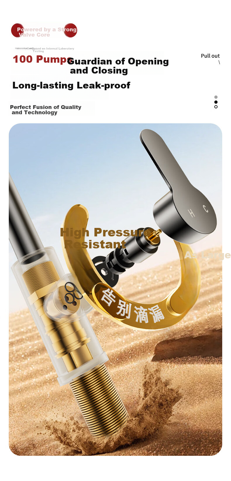 Baihan Kitchen Faucet Hot and Cold Two-in-One Vegetable Sink Faucet Flying Rain Waterfall Dishwasher Sink Faucet 8