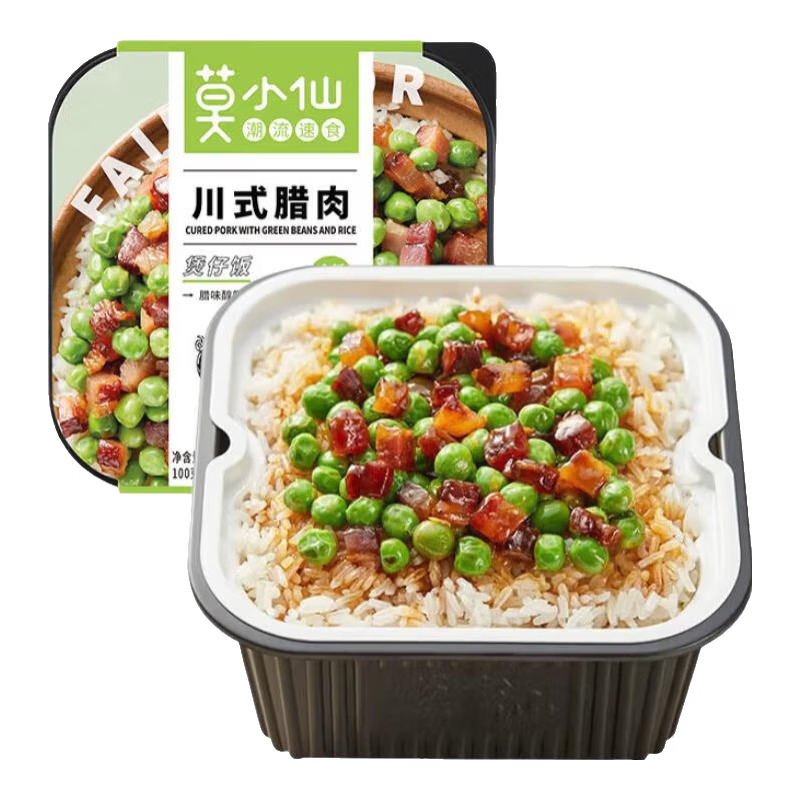 莫小仙川式腊肉自热米饭275g/盒 方便食品速食开炒饭小灶懒人煲仔饭