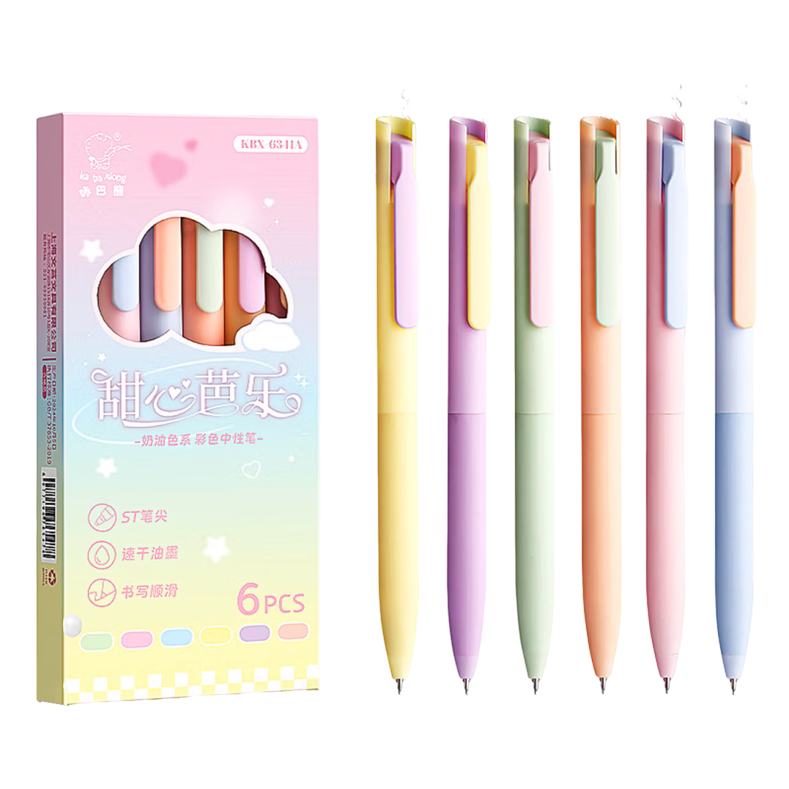 Kaba Bear Colored Gel Pens Multi-Color ST Click Quick-Dry for Note-Taking Drawing Marking Sweetheart Guava