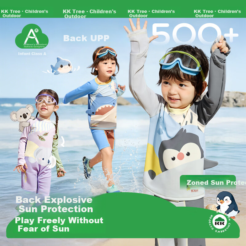 Kocotree KK Tree Kids Swimsuit Original Yarn UV Protection Cartoon Long Sleeve Swimwear Reinforced Back Anti-Sunburn