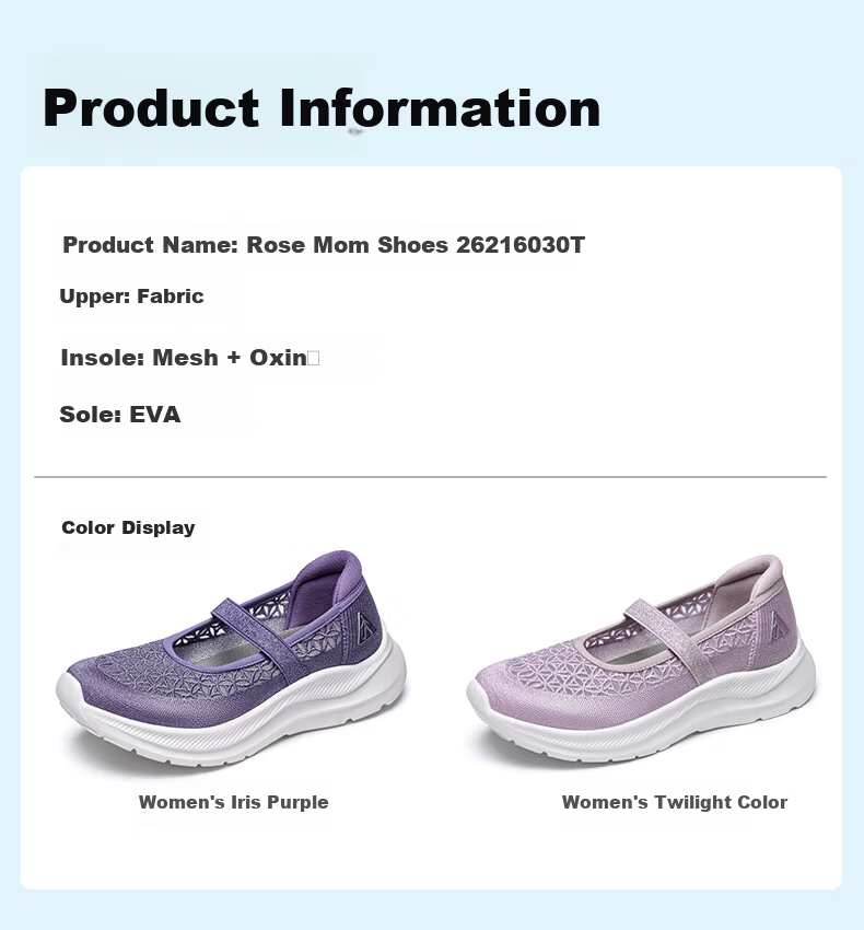 Zulijian Elderly Slip-On Casual Walking Shoes Ice Cool Dad Shoes 26217020T Black Size 41 12