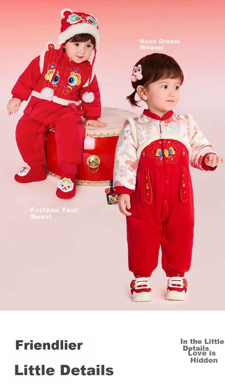 Balabala [balaOne] Baby Cotton-Padded Romper Red New Year Greeting Outfit Infant Clothing 6