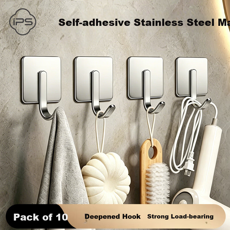 Baoshi Stainless Steel Hooks 10-Pack, No-Drill Strong Adhesive Hooks for Kitchen, Heavy-Duty Wall-Mounted Clothes Hooks