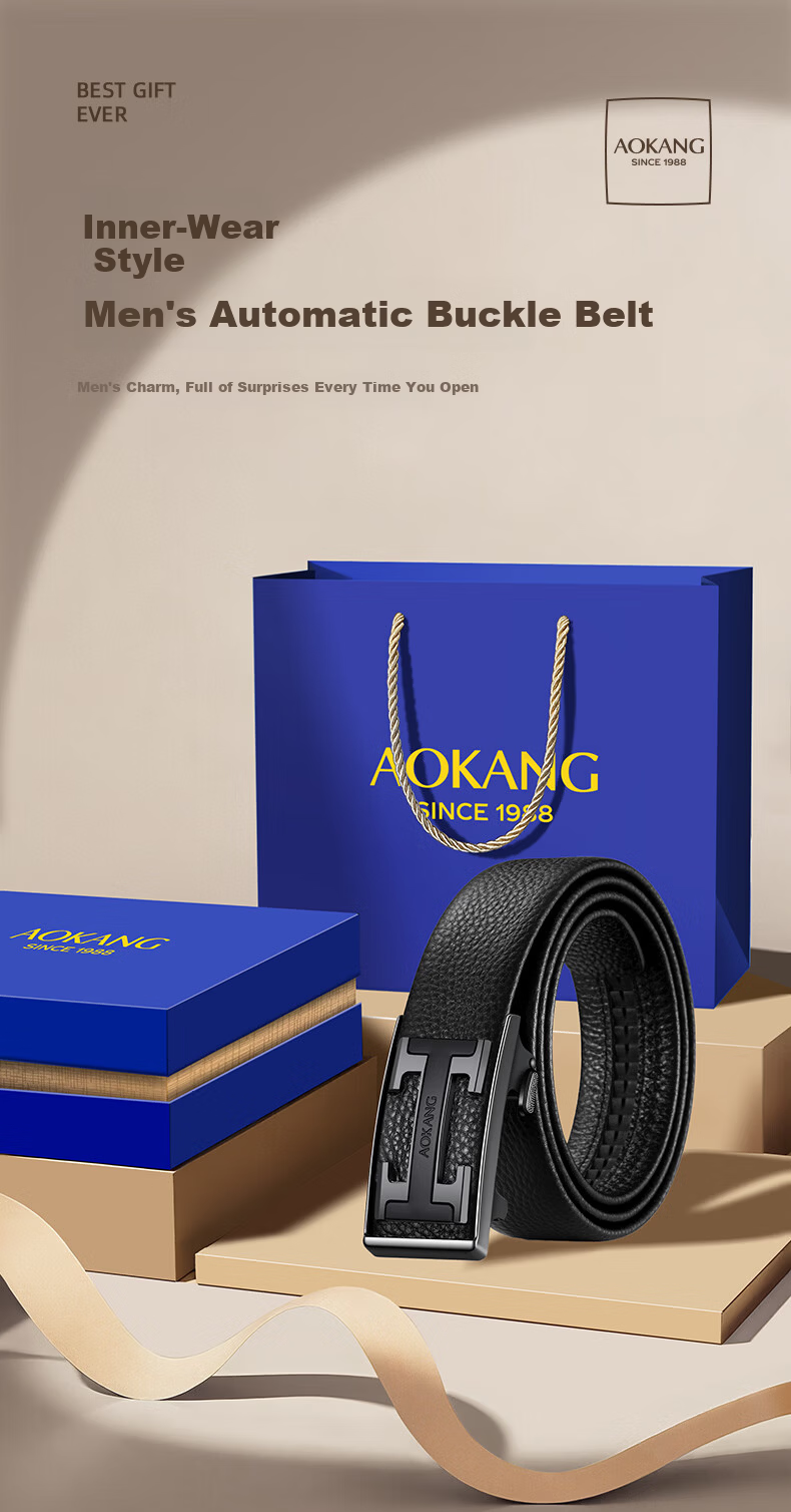 Aokang Men's Genuine Leather Belt, First Layer Cowhide, Flexible and Durable, Automatic Buckle, 115cm, Gunmetal Buckle, Gift for Men 1