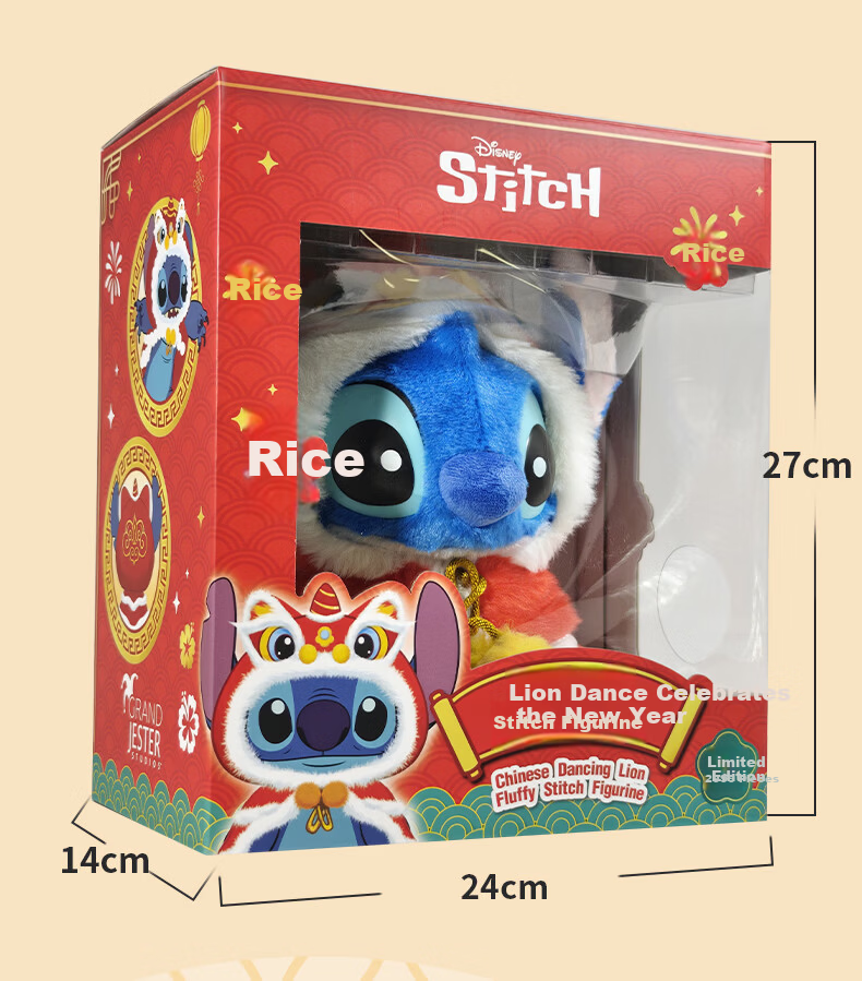 Disney Stitch Lion Dance Figurine Desk Ornament Birthday Housewarming Gift 13