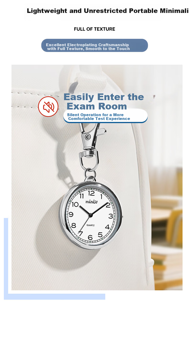 MINISO Compact Pocket Watch Keychain Luminous Unisex Civil Servant Digital Student Hanging Watch Children's Simple Elderly Watch 8