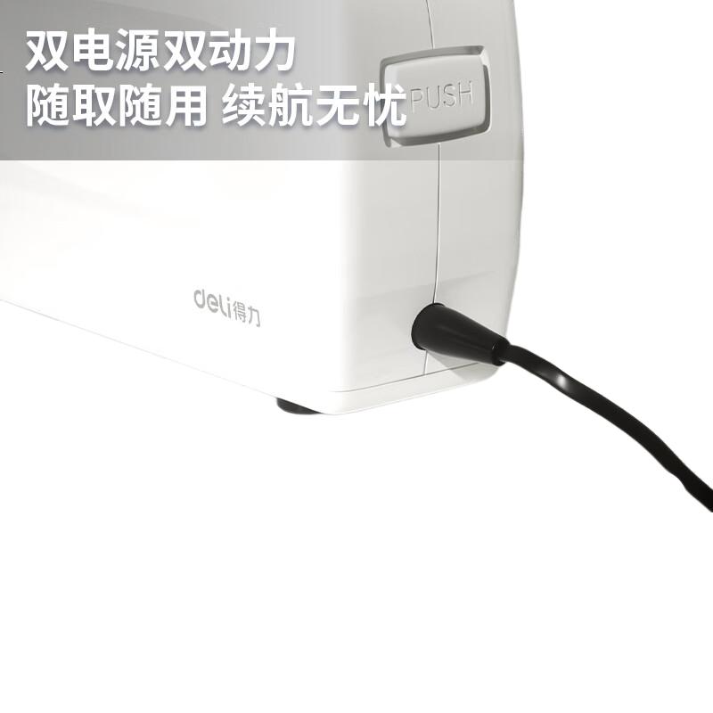 White Image 3