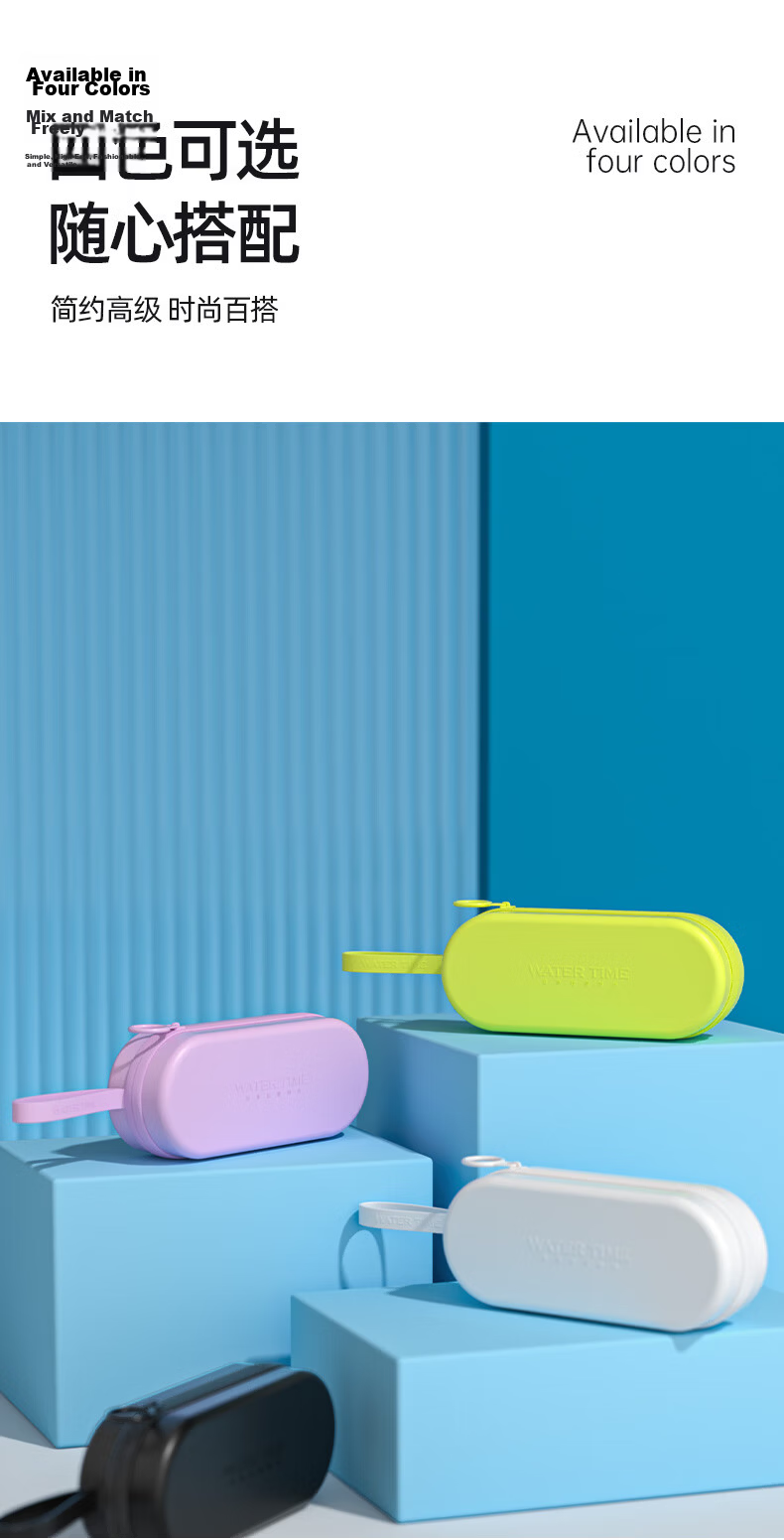 WATERTIME Silicone Shockproof Breathable Swimming Goggles Case Protective Box for Men and Women Professional Swimming Gear Pink 6