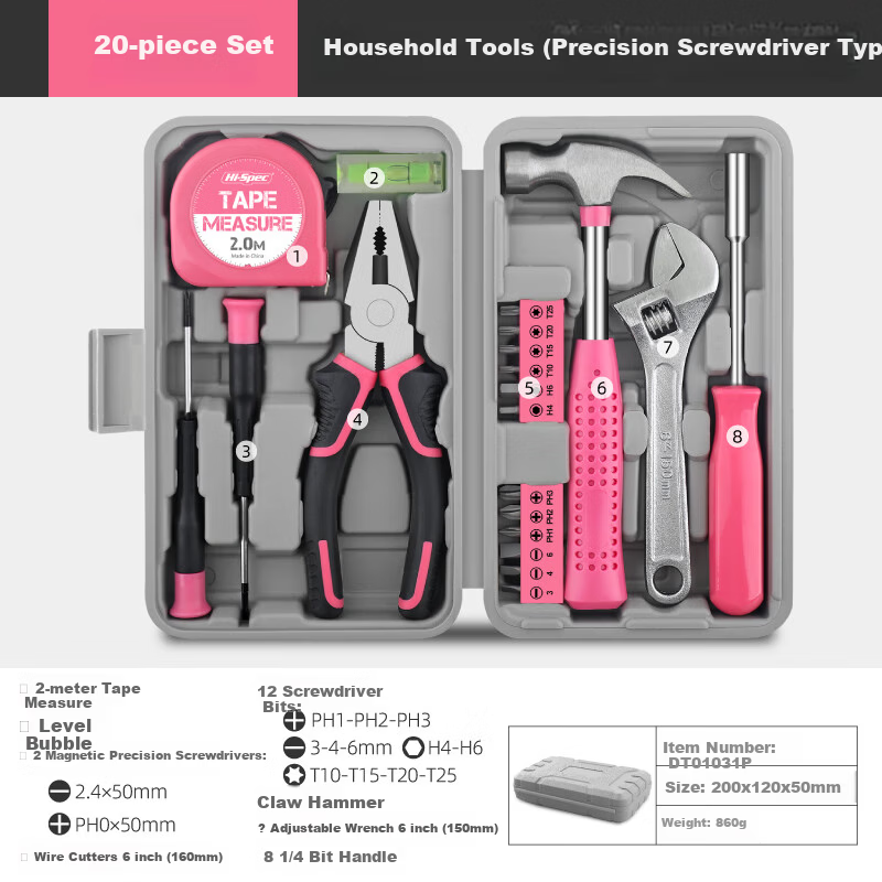 Ximeng Household Tool Kit Complete Set Hardware Screwdriver Pliers Screwdriver Wrench Electrician Home Tool Set