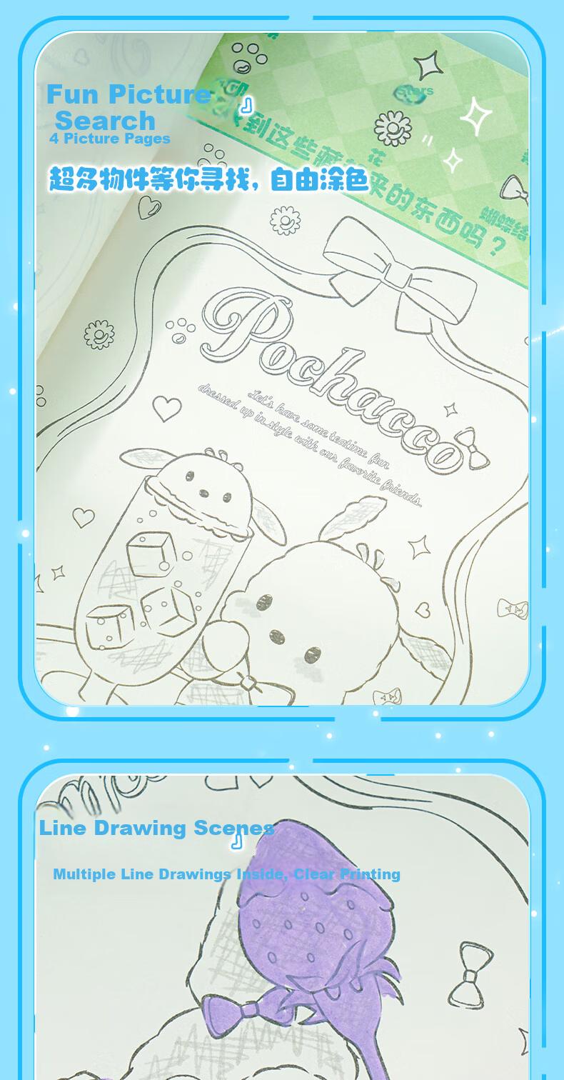 Joytop Sketchbook Sanrio Official 16K 4 Stickers Birthday Gift for Girls Stationery Art Sketchbook 3