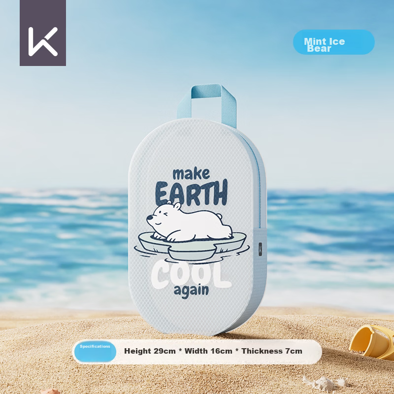 Keep Children's Waterproof Swimming Storage Bag, Portable Handheld Swimwear Organizer for Boys And Girls, Wet And Dry Separation, Large Capacity, Mint Ice Bear Design, 3L