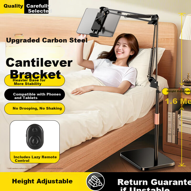 Kewo [With Remote Control] Flat Stand Floor iPad Phone Holder Lazy Bracket Adjustable Arm Mount for Streaming Online Classes Live Streaming Overhead Filming Exam Review Video