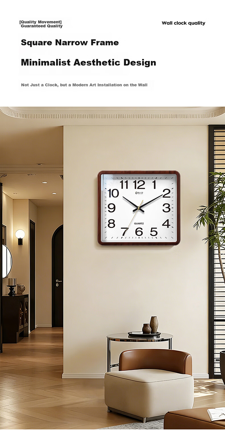 Zhong Xiaobai Wall Clock Living Room Home Use 2026 New Square Minimalist Silent No-Drill Quartz Wall Clock 4