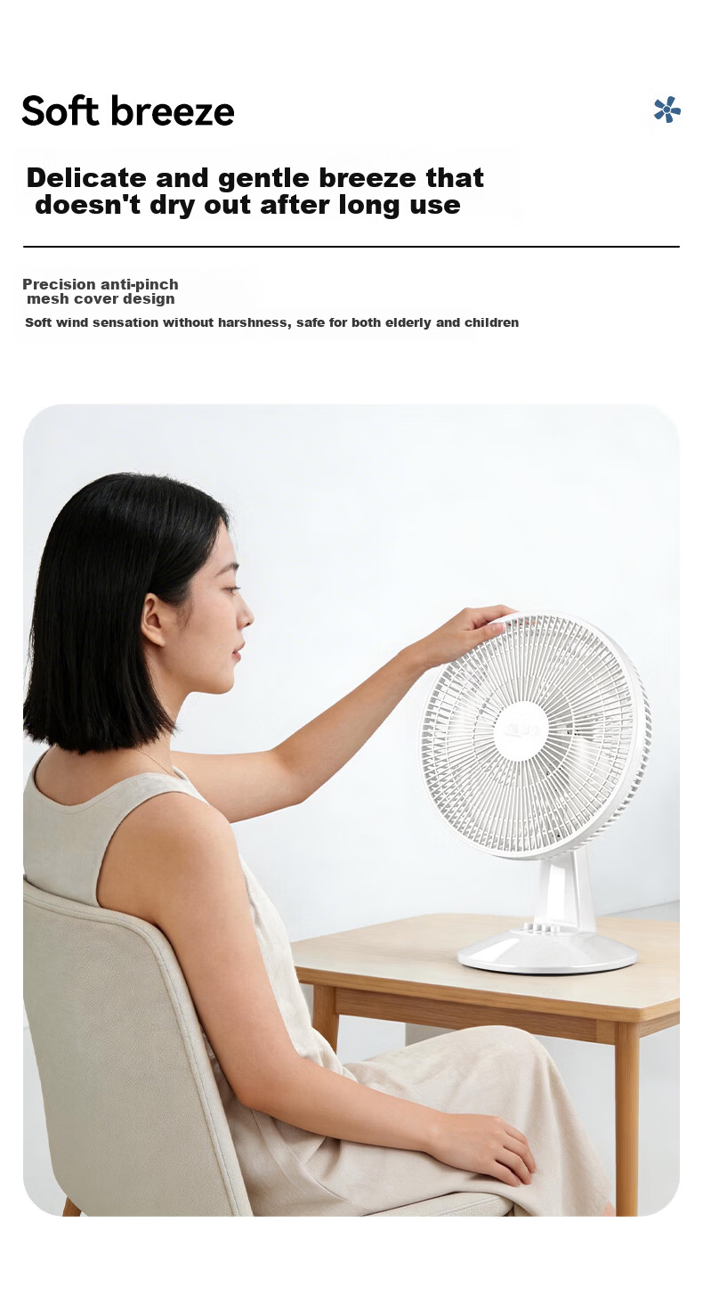 Wahson Electric Fan/Table Fan/Home Office High Airflow Low Noise Fan FT-A1208A 3
