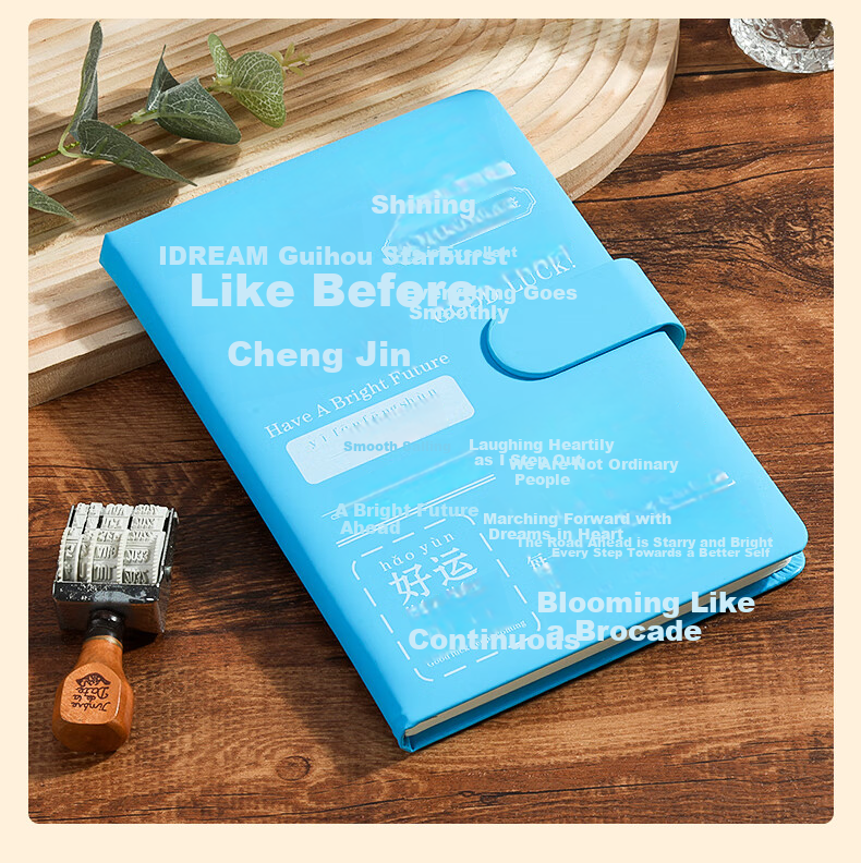SHEN SHI A6 Inspirational Cover Notebook Paper Box Compact Portable Journal Student Stationery Back-to-School Gift 100 Sheets 1 Book 60-599 7