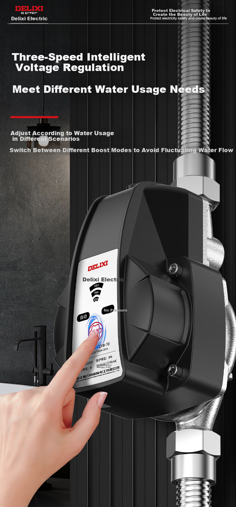 DELIXI Variable Frequency Booster Pump, Fully Automatic Digital Control AI Intelligent Household Water Heater Booster, Tap Water Shower Head Pressure Boosting Pump 9