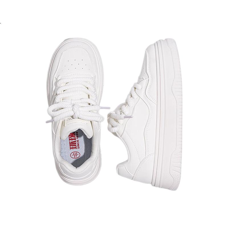 White Image 1
