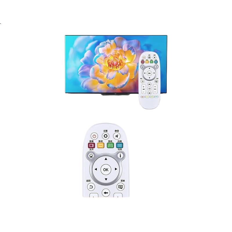 White Image 3