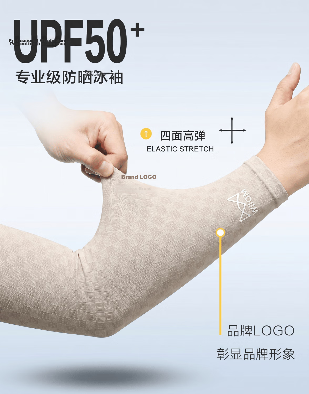 Miiow Men's UV Protection Arm Sleeves Ice Silk Cooling Breathable Anti-UV for Driving Fishing Women Outdoor Cycling - Dark Gray 21
