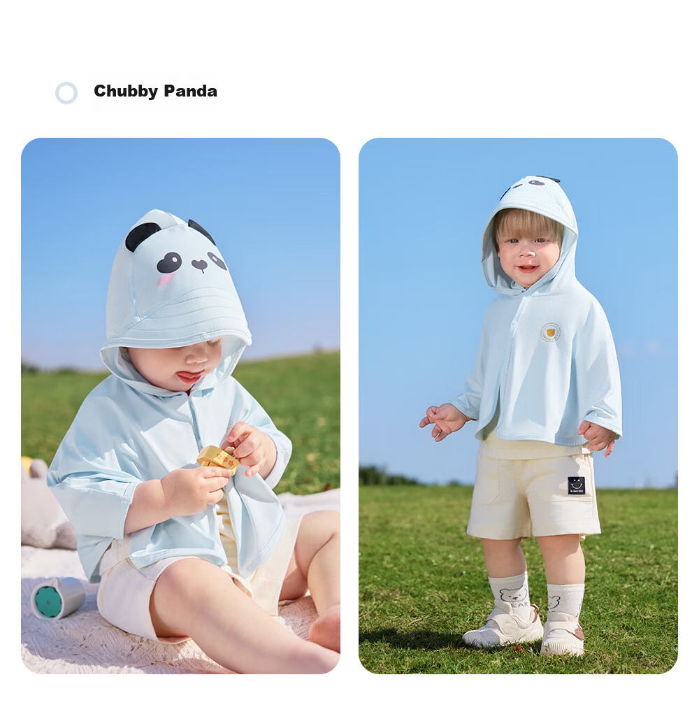 Betis Baby Sunscreen Jacket 2026 New Breathable Sunshade Cape Lightweight Children's Sun Protection Clothing Boys and Girls Skin Jacket 35