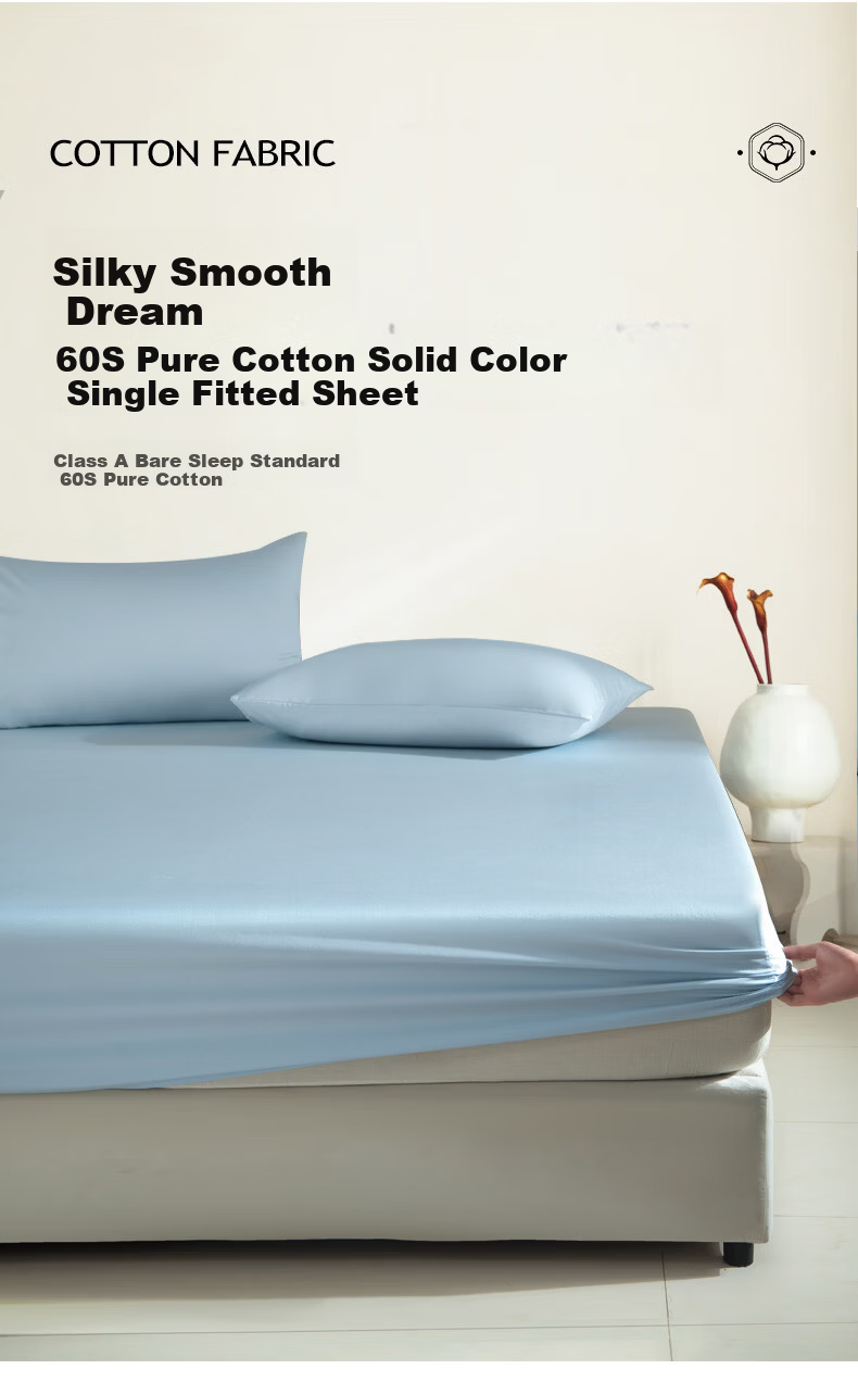 MUJI A-Class 60s 100% Cotton Fitted Sheet Single Piece Pure Cotton Bed Cover Full Wrap Mattress Protector 180*200cm 1