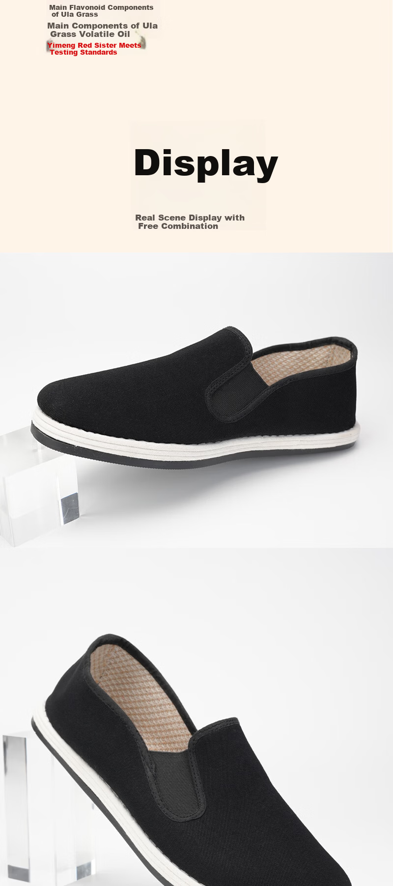 Yimeng Red Sister-in-law Old Beijing Cloth Shoes [Mugwort + Ula Grass] Odor-resistant Old Beijing Linen Coconut Shell Activated Carbon Comfortable Foot Care Size 43 7