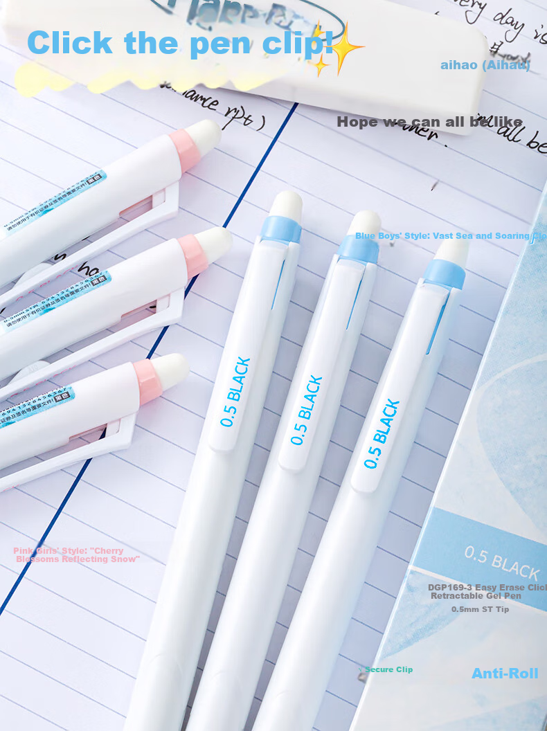 AIHAO Erasable Pen High-Value Thermal Erasable Retractable Pen 0.5mm Black 3-Pack for Primary School Exam Practice 4