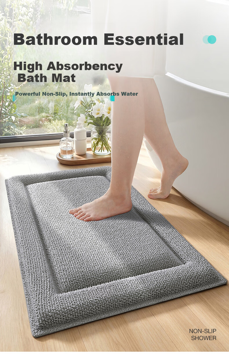 Da Jiang Bathroom Bath Mat Absorbent Non-Slip Toilet Floor Mat Entrance Rug 43x61cm 1