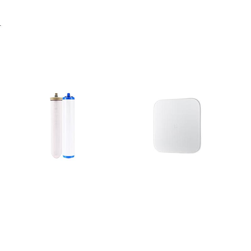 White Image 2