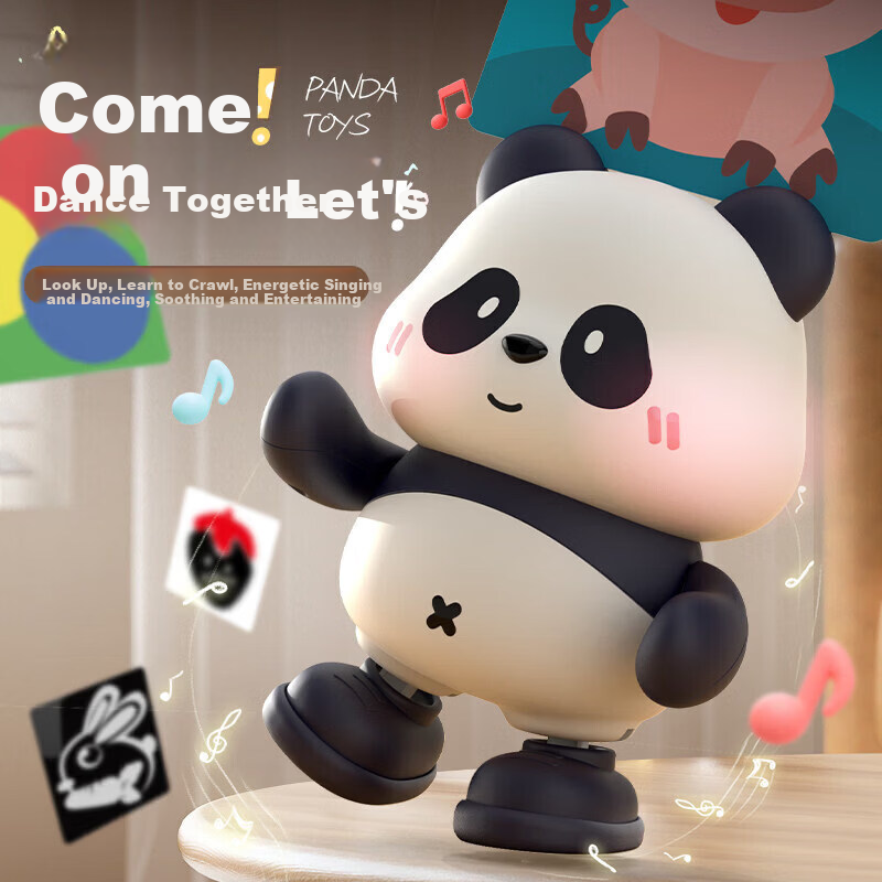 PEIQIMAMA Electric Panda Dancing Singing Toy Infant Head Lifting Training Device 0-6 Months Baby Visual Tracking Crawling Early Education