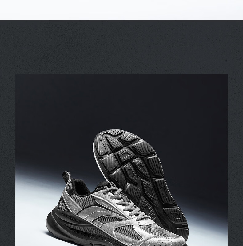 361° Xingyue 1.5 Men's Sports Shoes Summer Breathable Lightweight Shock Absorption Running Shoes Wide Fit Commuter Shoes 672632225-1 22