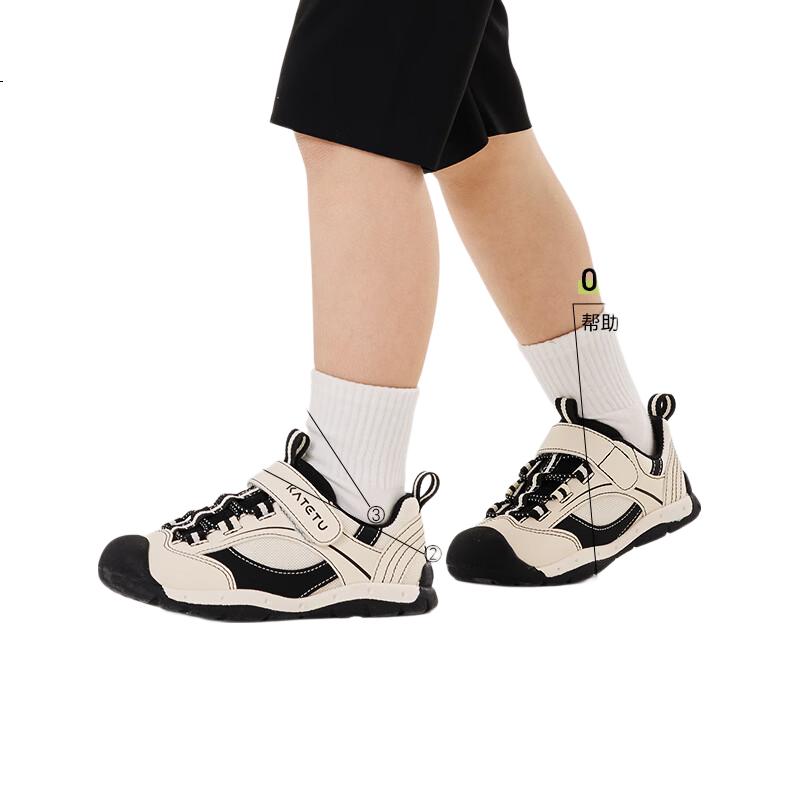 Cater Rabbit Baby Toddler Shoes Spring Newborn Boys Non-slip Shoes Girls Functional Kids Shoes X5AE023